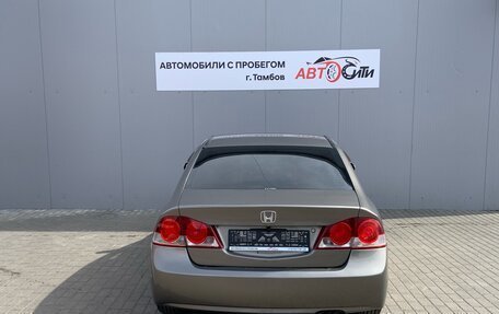 Honda Civic VIII, 2008 год, 803 000 рублей, 6 фотография