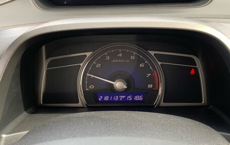 Honda Civic VIII, 2008 год, 803 000 рублей, 9 фотография