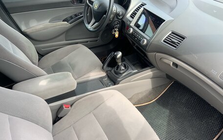 Honda Civic VIII, 2008 год, 803 000 рублей, 17 фотография