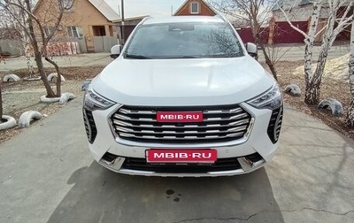 Haval Jolion, 2023 год, 2 250 000 рублей, 1 фотография