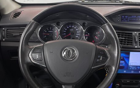 DongFeng H30 Cross, 2016 год, 707 000 рублей, 13 фотография