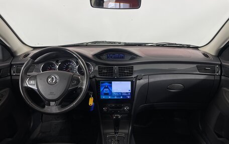 DongFeng H30 Cross, 2016 год, 707 000 рублей, 12 фотография