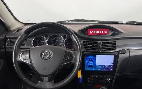 DongFeng H30 Cross, 2016 год, 707 000 рублей, 14 фотография