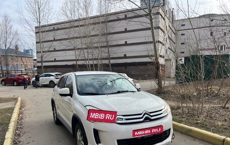 Citroen C4 Aircross, 2012 год, 589 008 рублей, 1 фотография
