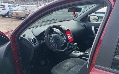 Nissan Qashqai, 2012 год, 1 300 000 рублей, 4 фотография