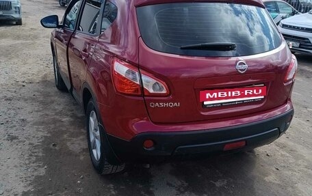 Nissan Qashqai, 2012 год, 1 300 000 рублей, 2 фотография