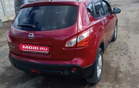 Nissan Qashqai, 2012 год, 1 300 000 рублей, 7 фотография