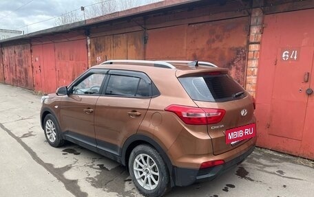 Hyundai Creta I рестайлинг, 2017 год, 1 800 000 рублей, 4 фотография