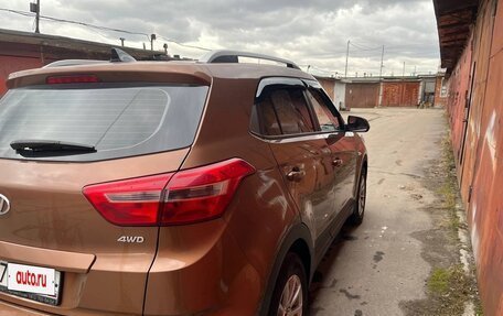 Hyundai Creta I рестайлинг, 2017 год, 1 800 000 рублей, 7 фотография