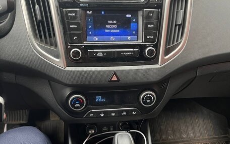 Hyundai Creta I рестайлинг, 2017 год, 1 800 000 рублей, 9 фотография