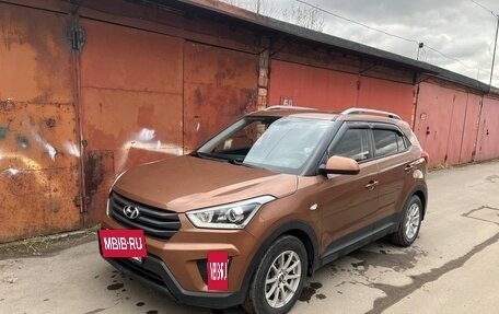 Hyundai Creta I рестайлинг, 2017 год, 1 800 000 рублей, 2 фотография