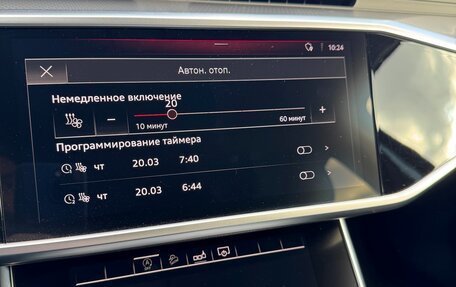 Audi A6 allroad, 2020 год, 5 400 000 рублей, 16 фотография