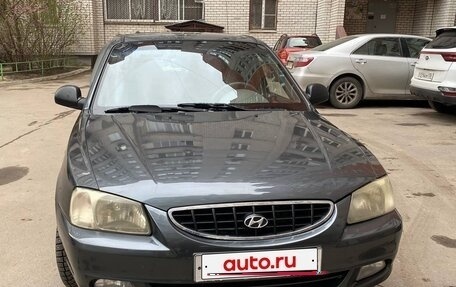 Hyundai Accent II, 2008 год, 420 000 рублей, 1 фотография