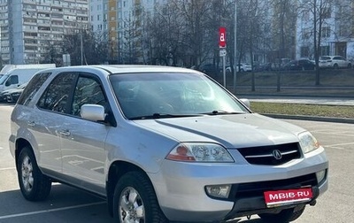 Acura MDX II, 2003 год, 655 000 рублей, 1 фотография