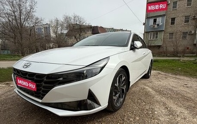 Hyundai Elantra, 2023 год, 3 049 000 рублей, 1 фотография