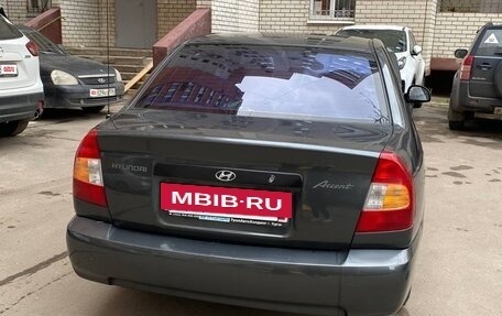 Hyundai Accent II, 2008 год, 420 000 рублей, 2 фотография