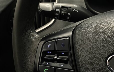 Hyundai Creta I рестайлинг, 2018 год, 1 464 000 рублей, 10 фотография