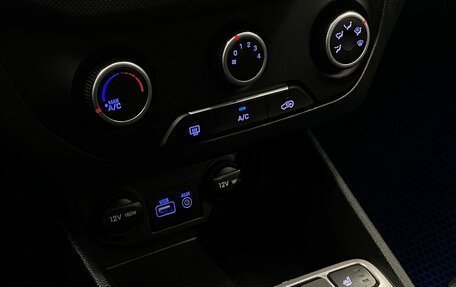 Hyundai Creta I рестайлинг, 2018 год, 1 464 000 рублей, 16 фотография