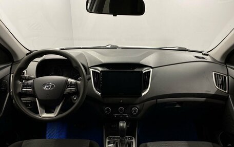 Hyundai Creta I рестайлинг, 2018 год, 1 464 000 рублей, 13 фотография