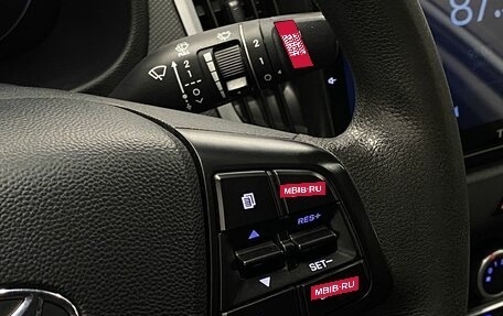 Hyundai Creta I рестайлинг, 2018 год, 1 464 000 рублей, 12 фотография