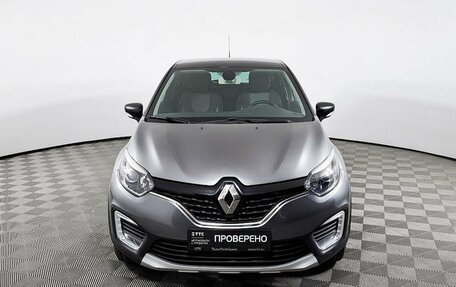Renault Kaptur I рестайлинг, 2017 год, 1 449 000 рублей, 2 фотография