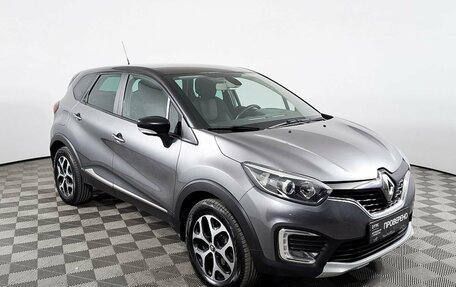 Renault Kaptur I рестайлинг, 2017 год, 1 449 000 рублей, 3 фотография