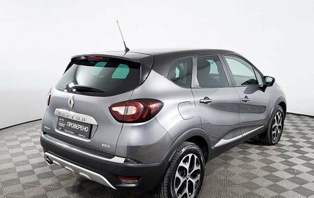Renault Kaptur I рестайлинг, 2017 год, 1 449 000 рублей, 6 фотография