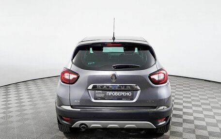 Renault Kaptur I рестайлинг, 2017 год, 1 449 000 рублей, 7 фотография