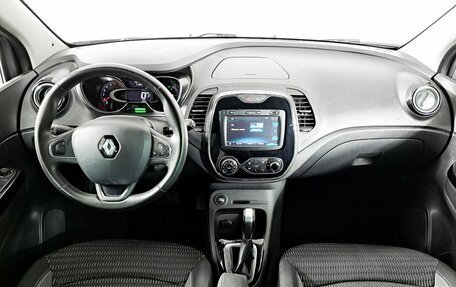 Renault Kaptur I рестайлинг, 2017 год, 1 449 000 рублей, 17 фотография