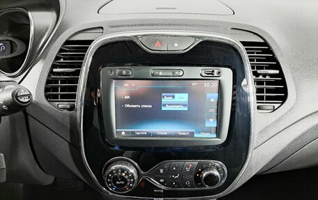 Renault Kaptur I рестайлинг, 2017 год, 1 449 000 рублей, 18 фотография