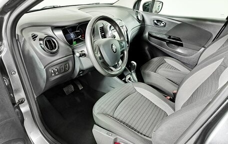 Renault Kaptur I рестайлинг, 2017 год, 1 449 000 рублей, 20 фотография