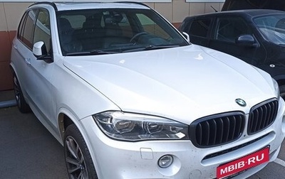 BMW X5, 2016 год, 4 500 000 рублей, 1 фотография