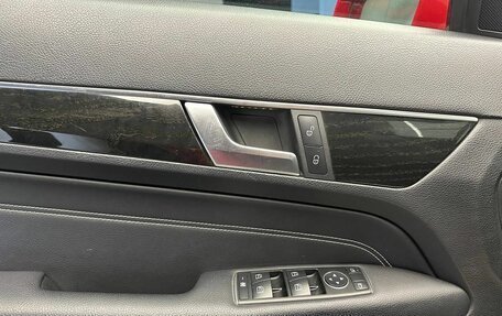 Mercedes-Benz E-Класс, 2014 год, 1 850 000 рублей, 16 фотография