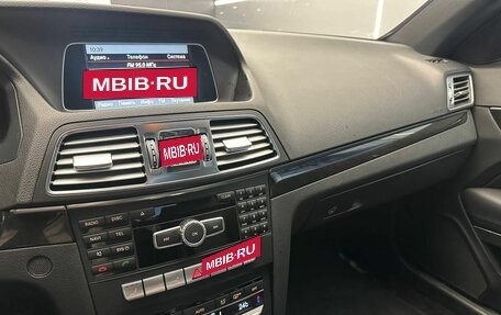 Mercedes-Benz E-Класс, 2014 год, 1 850 000 рублей, 19 фотография