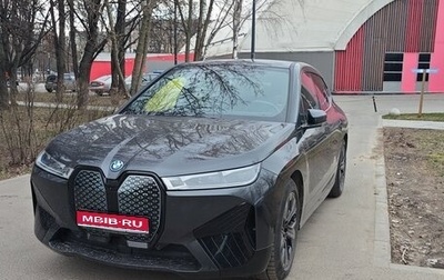 BMW iX, 2022 год, 7 300 000 рублей, 1 фотография