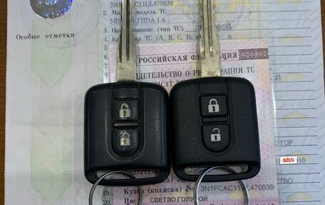 Nissan Tiida, 2010 год, 670 000 рублей, 6 фотография