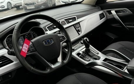 Geely Atlas I, 2018 год, 1 269 400 рублей, 8 фотография