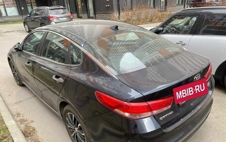 KIA Optima IV, 2018 год, 2 180 000 рублей, 4 фотография