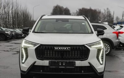 Haval Jolion, 2025 год, 2 919 900 рублей, 1 фотография
