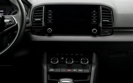 Skoda Karoq I, 2020 год, 2 540 000 рублей, 12 фотография