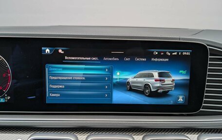 Mercedes-Benz GLS, 2025 год, 21 740 000 рублей, 24 фотография