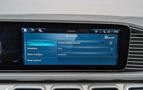 Mercedes-Benz GLS, 2025 год, 21 740 000 рублей, 23 фотография
