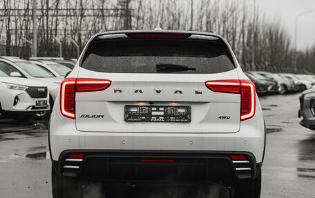 Haval Jolion, 2025 год, 2 919 900 рублей, 12 фотография