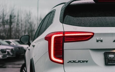Haval Jolion, 2025 год, 2 919 900 рублей, 15 фотография