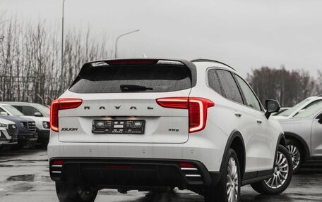 Haval Jolion, 2025 год, 2 919 900 рублей, 13 фотография