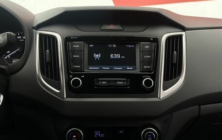 Hyundai Creta I рестайлинг, 2021 год, 1 790 000 рублей, 9 фотография