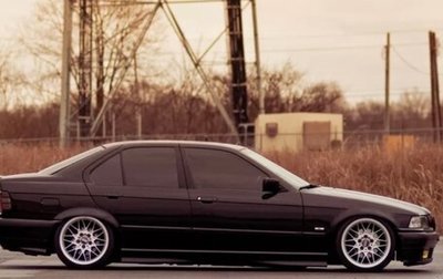 BMW 3 серия, 1993 год, 450 000 рублей, 1 фотография