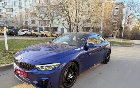 BMW M4, 2018 год, 7 150 000 рублей, 1 фотография