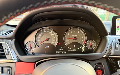 BMW M4, 2018 год, 7 150 000 рублей, 14 фотография