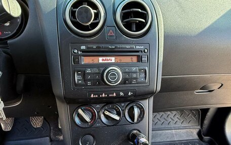 Nissan Qashqai, 2009 год, 850 000 рублей, 10 фотография
